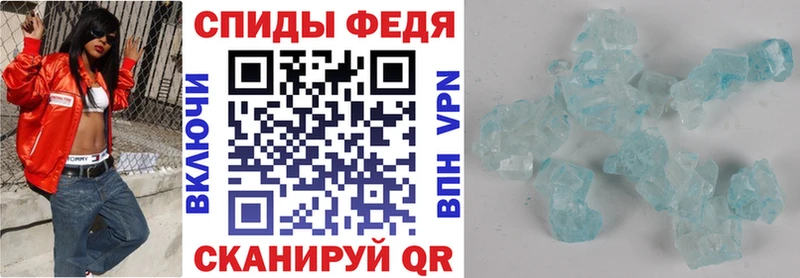 мориарти как зайти  Чаплыгин  АМФ Розовый 