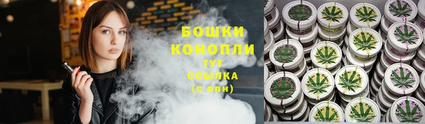 кокаин колумбия Арсеньев