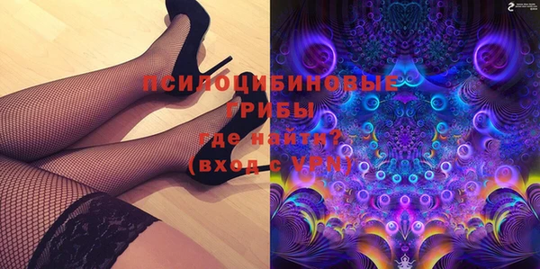 кокаин колумбия Арсеньев