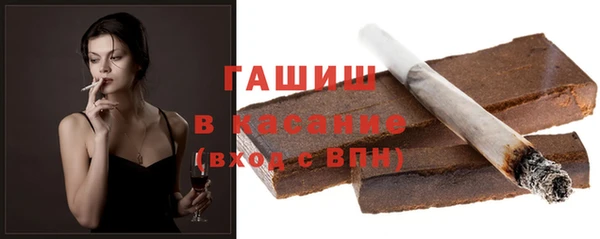 кокаин колумбия Арсеньев