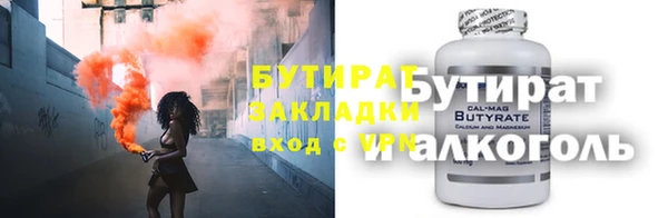кокаин колумбия Арсеньев
