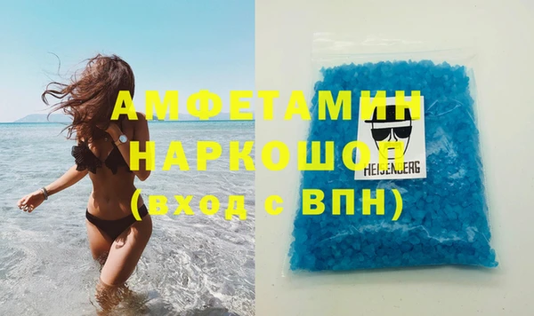 кокаин колумбия Арсеньев
