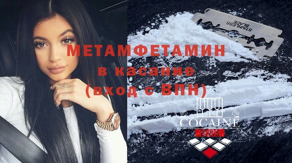 кокаин колумбия Арсеньев