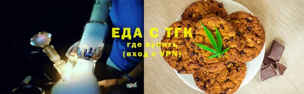 кокаин колумбия Арсеньев